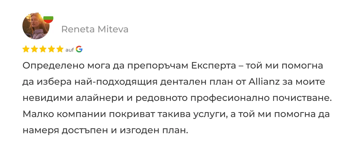 Bulgarisch