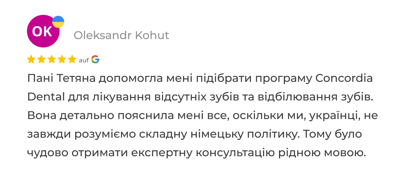 Ukrain